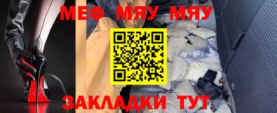марки lsd Малгобек