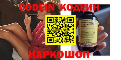 марки lsd Малгобек