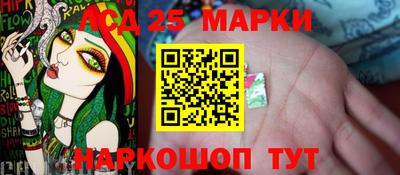 бутик Малоярославец