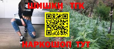 марки lsd Малгобек