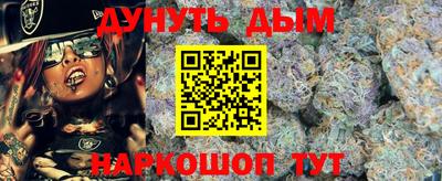 марки lsd Малгобек