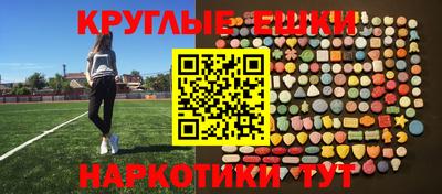 марки lsd Малгобек