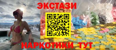 марки lsd Малгобек