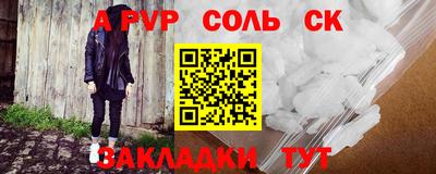 марки lsd Малгобек