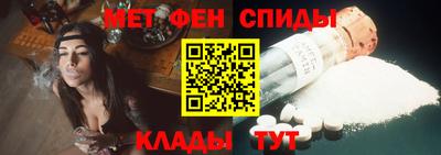 бутират Мариинск