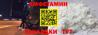 бутик Малоярославец