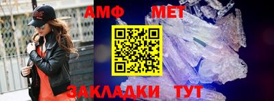 бутик Малоярославец
