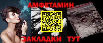 марки lsd Малгобек
