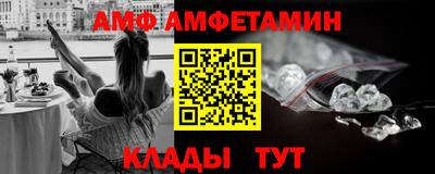 марки lsd Малгобек