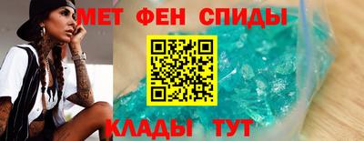 бутик Малоярославец