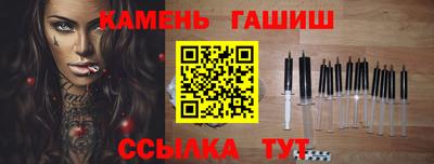 марки lsd Малгобек