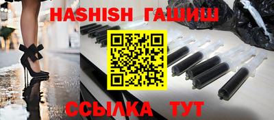 бутик Малоярославец